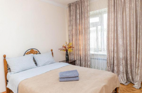 ReliableHouse квартира в самом центре города